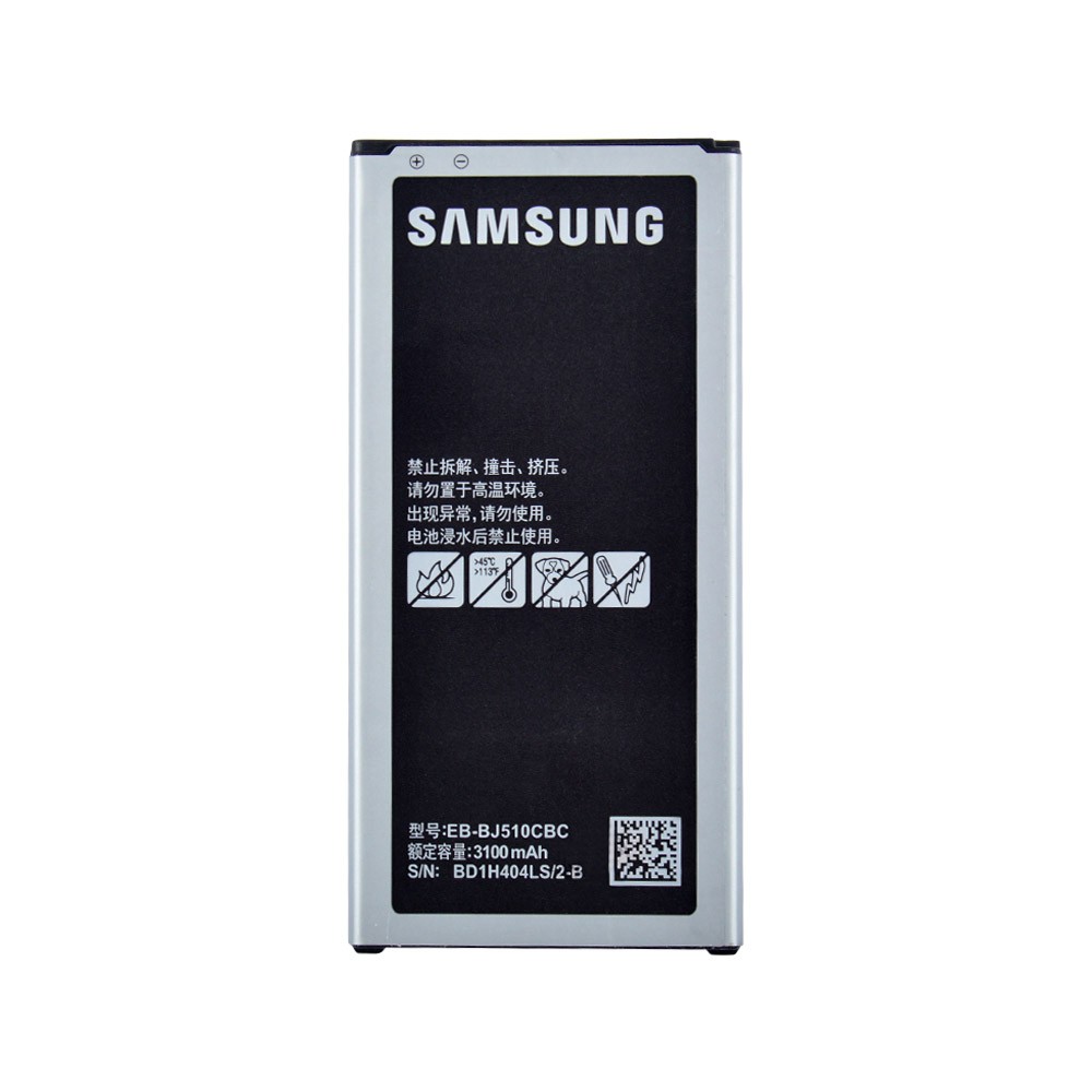 Аккумулятор для Samsung Galaxy J5, J510 (EB-BJ510CBC) фото 2