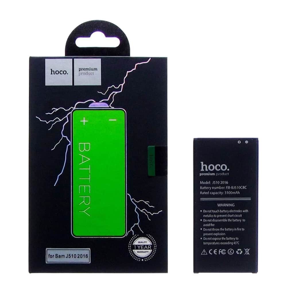 Аккумулятор EB-BJ510CBC/CBE для Samsung J510 Galaxy J5, HOCO 3100mAh фото 1
