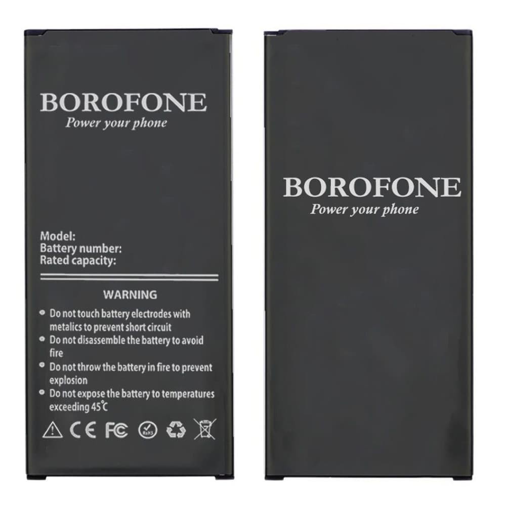 Акумулятор для Samsung Galaxy J5, J510 (EB-BJ510CBC/CBE), Borofone фото 1