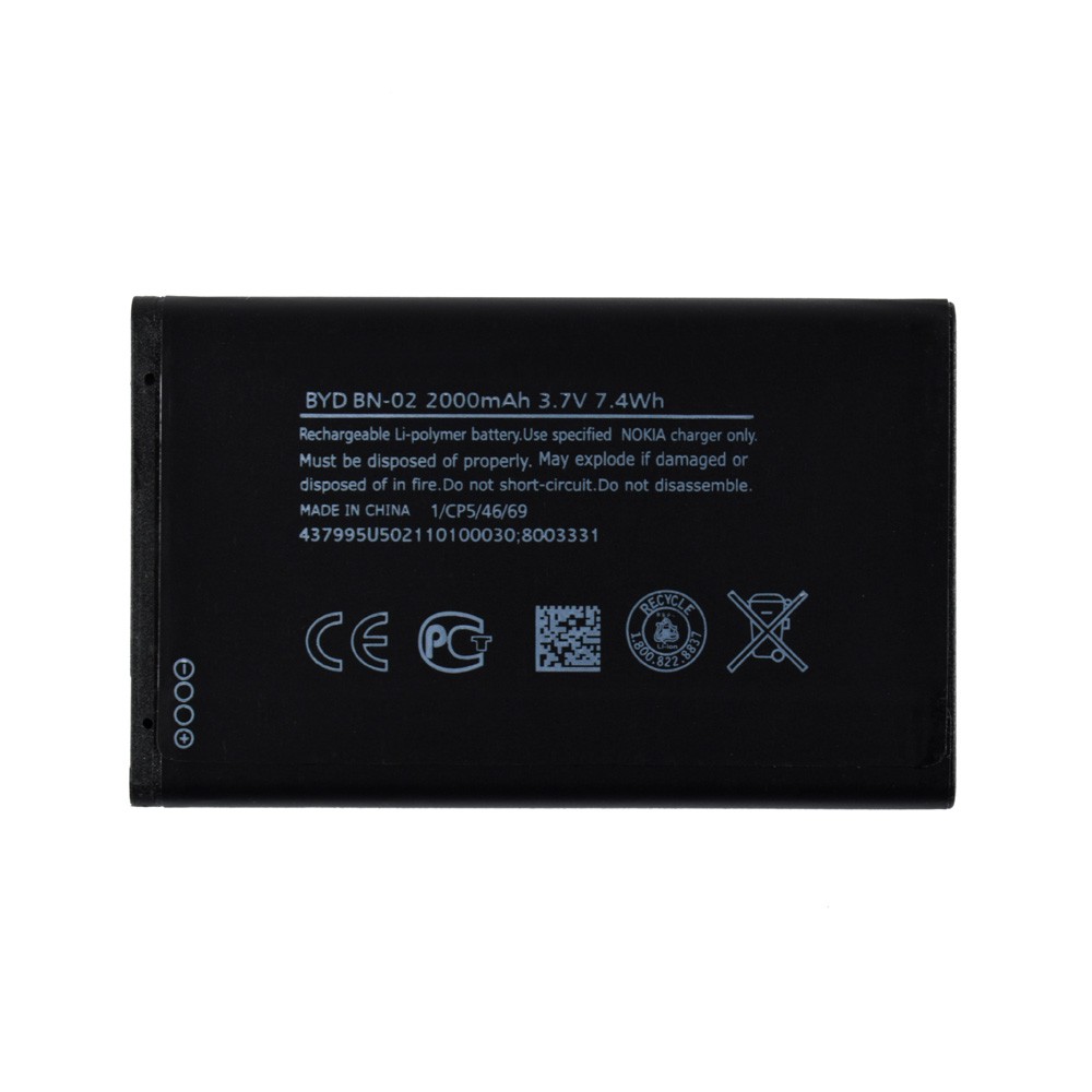 Акумулятор для Nokia 1030 XL Dual Sim (BN-02), ємність 2000 мАг фото 1