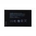 Акумулятор для Nokia 1030 XL Dual Sim (BN-02), ємність 2000 мАг миниатюра 1