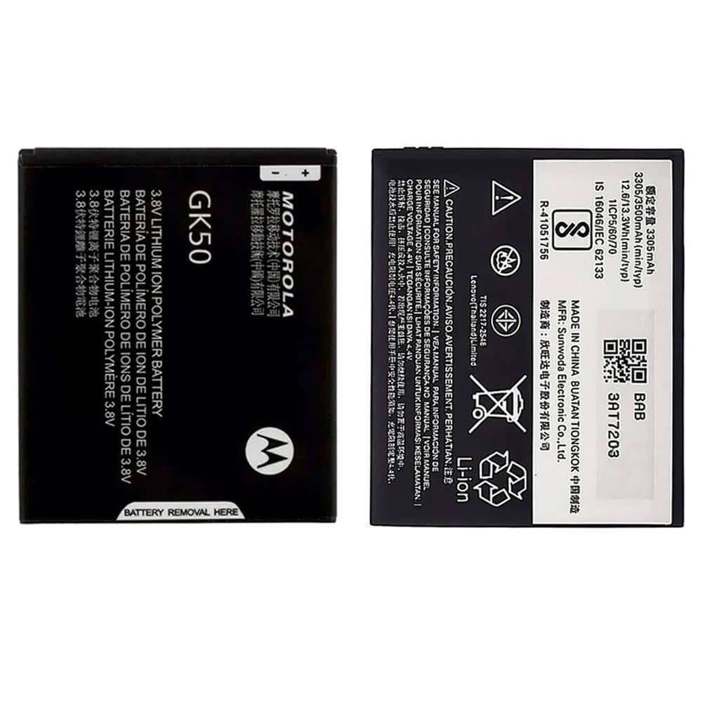 Аккумулятор GK50 для Motorola XT1700 Moto E3, XT1706 Moto E3 Power фото 1