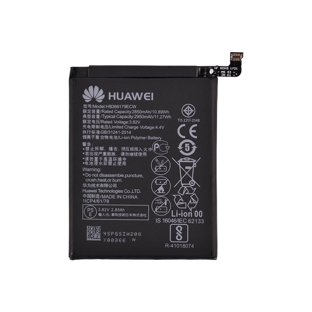 Аккумулятор для Huawei Nova 2 (HB366179ECW) фото 1
