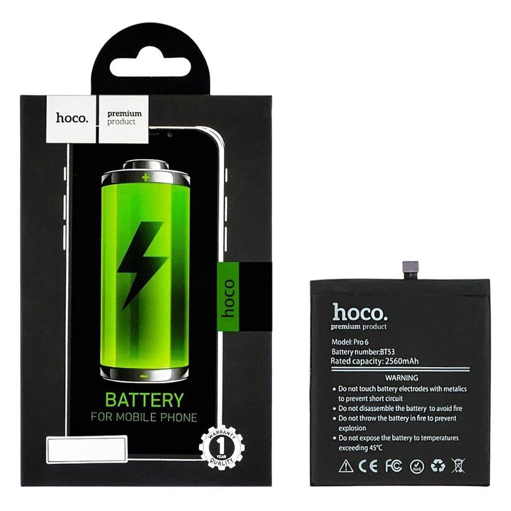 Аккумулятор BT53 для Meizu Pro 6, HOCO фото 1