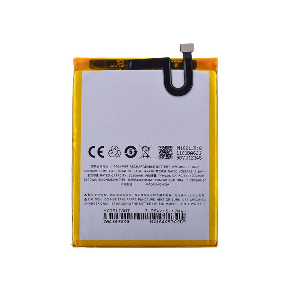Аккумулятор для Meizu M5 Note (BA621), 4000mAh фото 1
