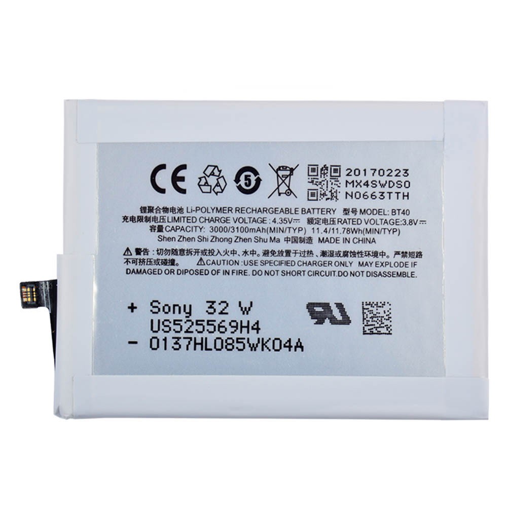 Акумулятор для Meizu MX4 5.3 (BT40) фото 1