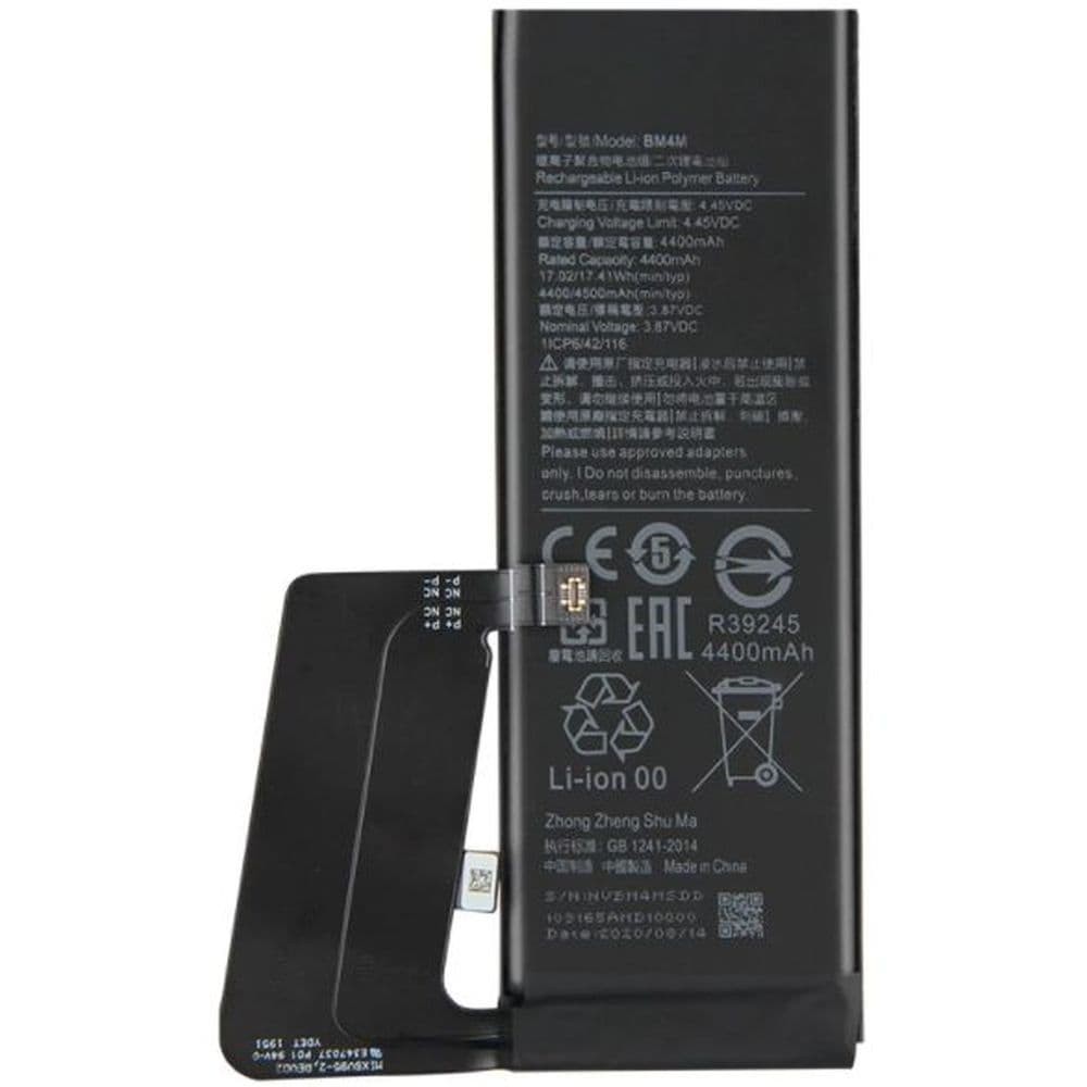 Акумулятор для Xiaomi Mi10 Pro (BM4M) 4500 mAh фото 1