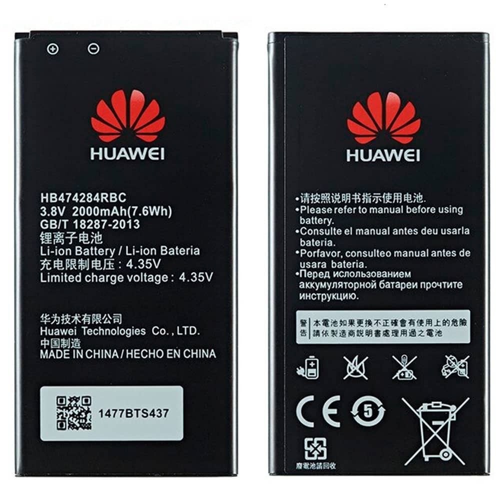 Аккумулятор HB474284RBC для Huawei U8816 фото 1
