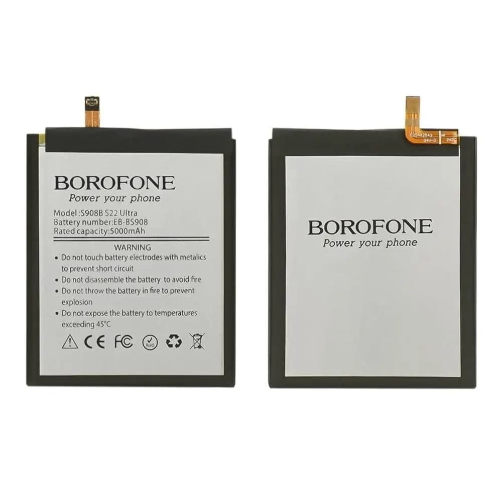 Акумулятор для Samsung S22 Ultra (S908) EEB-BS908ABY (GH82-27484A) 5000mAh, Borofone фото 1