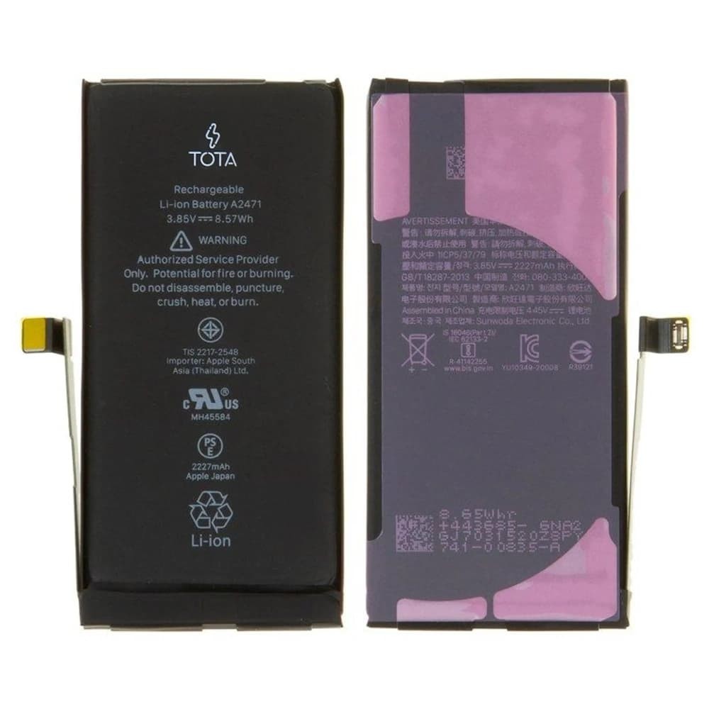 Аккумулятор для iPhone 12 mini, TOTA фото 1