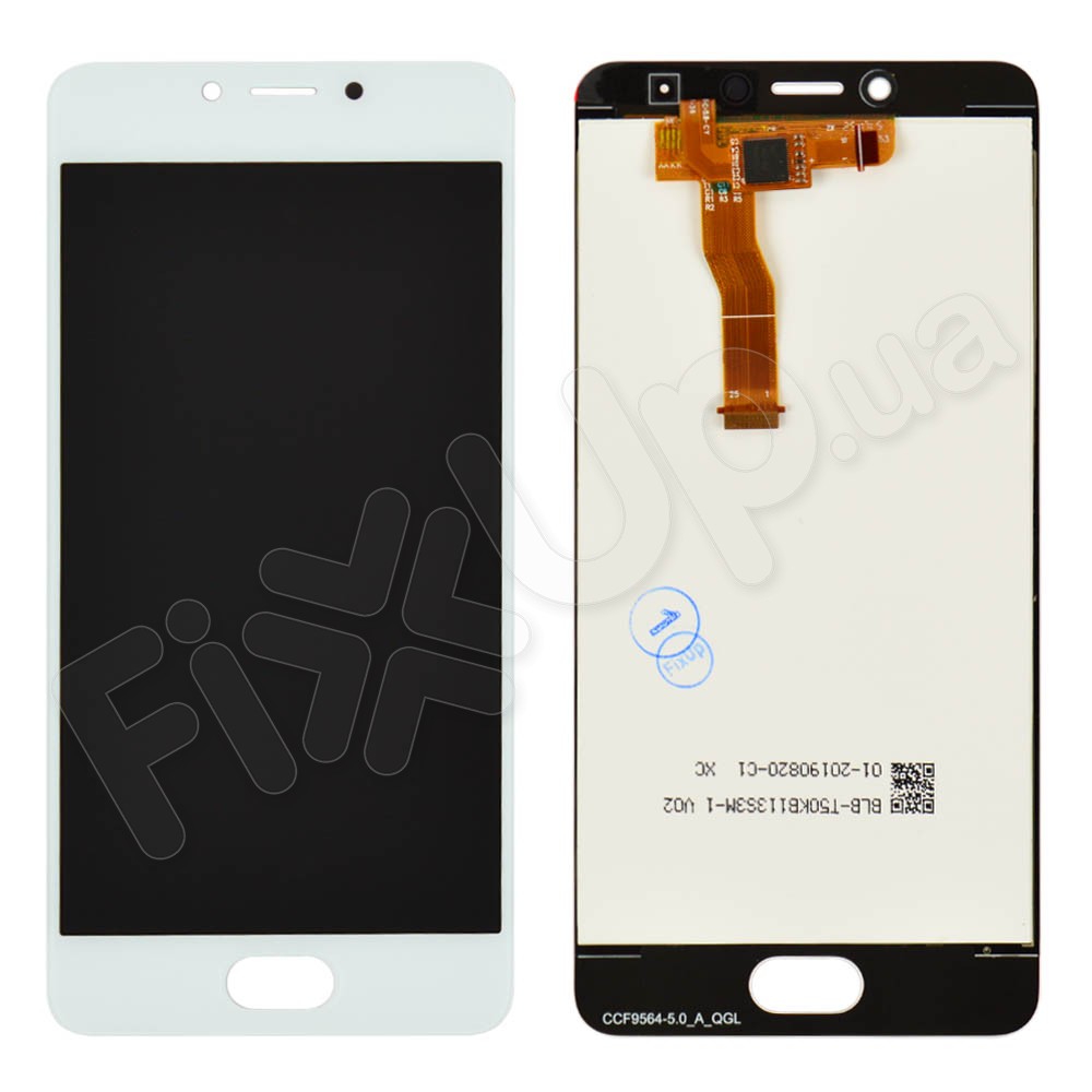 Дисплей для Meizu M5C с тачскрином в сборе, цвет белый фото 1