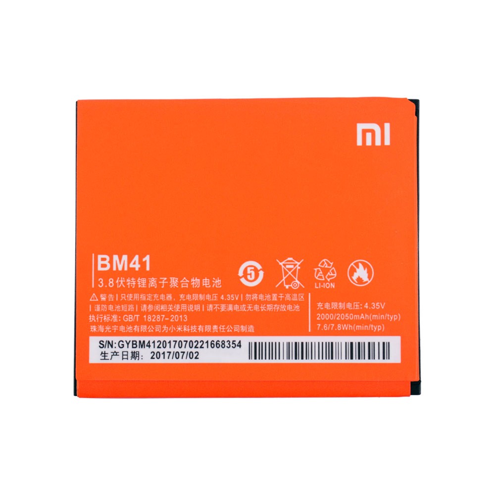 Акумулятор для Xiaomi Redmi 1S, Red Rice 1S (BM41) фото 1