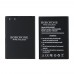 Аккумулятор HB434666RBC для Huawei E5573 Wi-Fi Router/ E5573s/ E5573s-320/ E5575/ E5577/ E5576/ E5577C/ Megafon MR150-3, 1500mAh, Borofone миниатюра 1