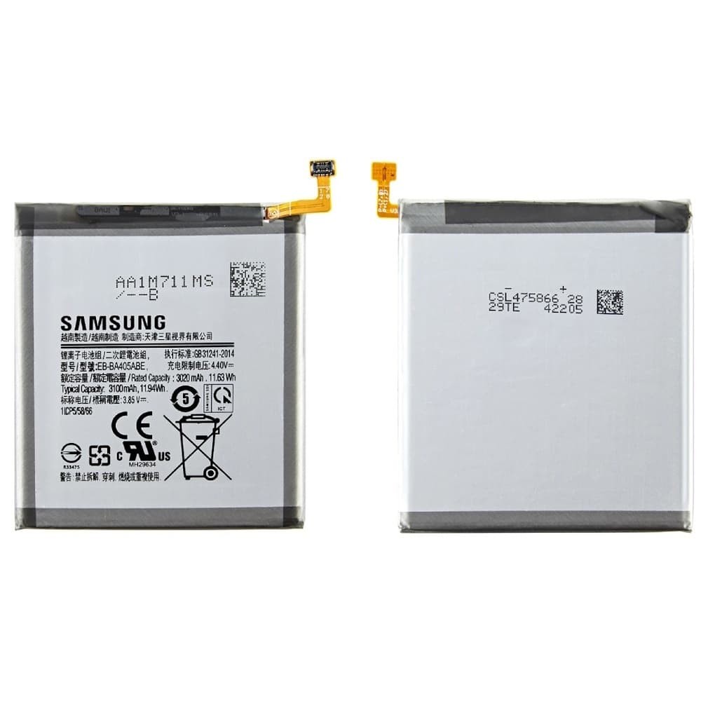 Аккумулятор EB-BA405ABE для Samsung A405 A40 GH82-19582A 2019, 3100mAh, сервисный оригинал фото 1
