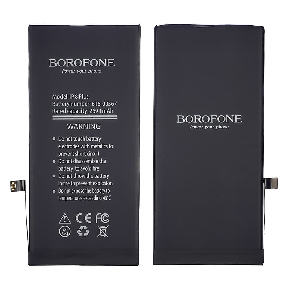 Акумулятор iPhone 8 Plus (5.5) Borofone фото 1