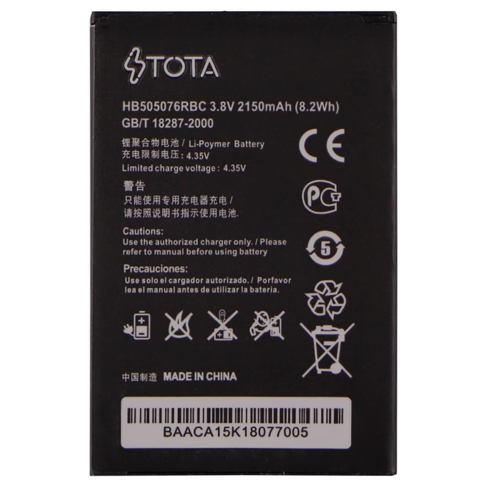 Аккумулятор HB505076RBC для Huawei G610-U10 Ascend, G606, G700-U10, G710, C8815, U610, Y600-20, Y3 II, TOTA фото 1