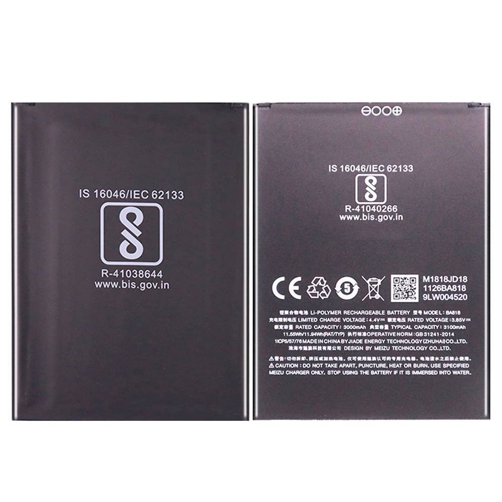 Акумулятор BA818 для Meizu C9 фото 1