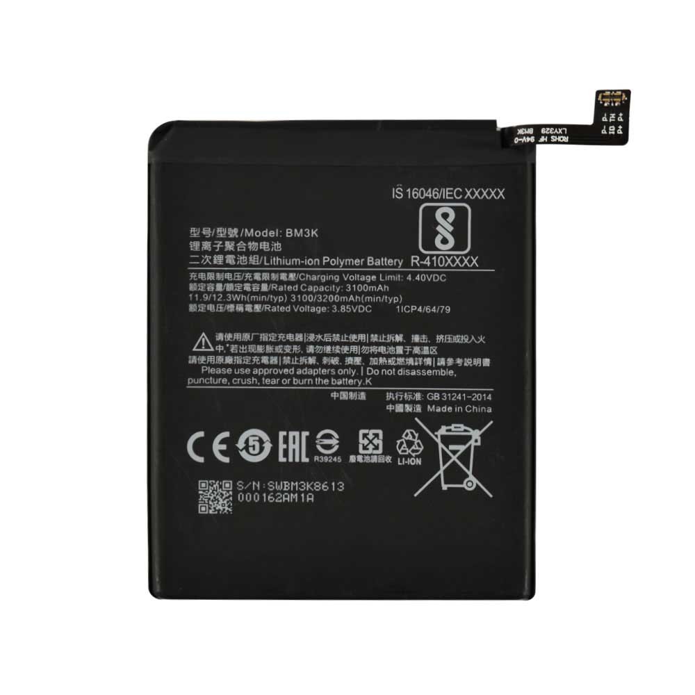 Аккумулятор BM3K для Xiaomi Mi Mix 3, 3200 mAh фото 1