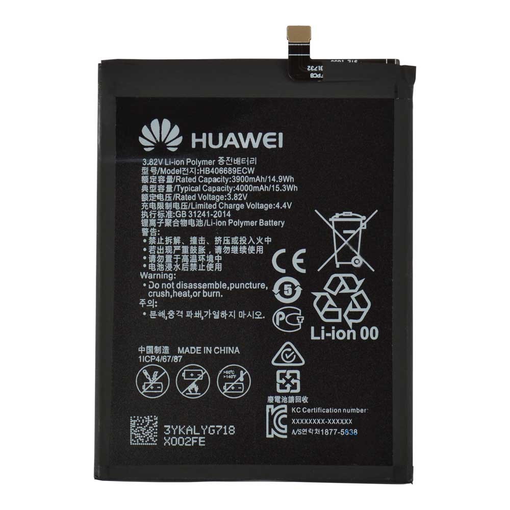 Аккумулятор HB406689ECW для Huawei Y7 Prime 2017/Y7 2017/Y7 2019/Y7 Prime 2019/Y9 2019/Y9 Prime/Nova Lite+/Enjoy 7 Plus/Enjoy 9 Plus фото 1