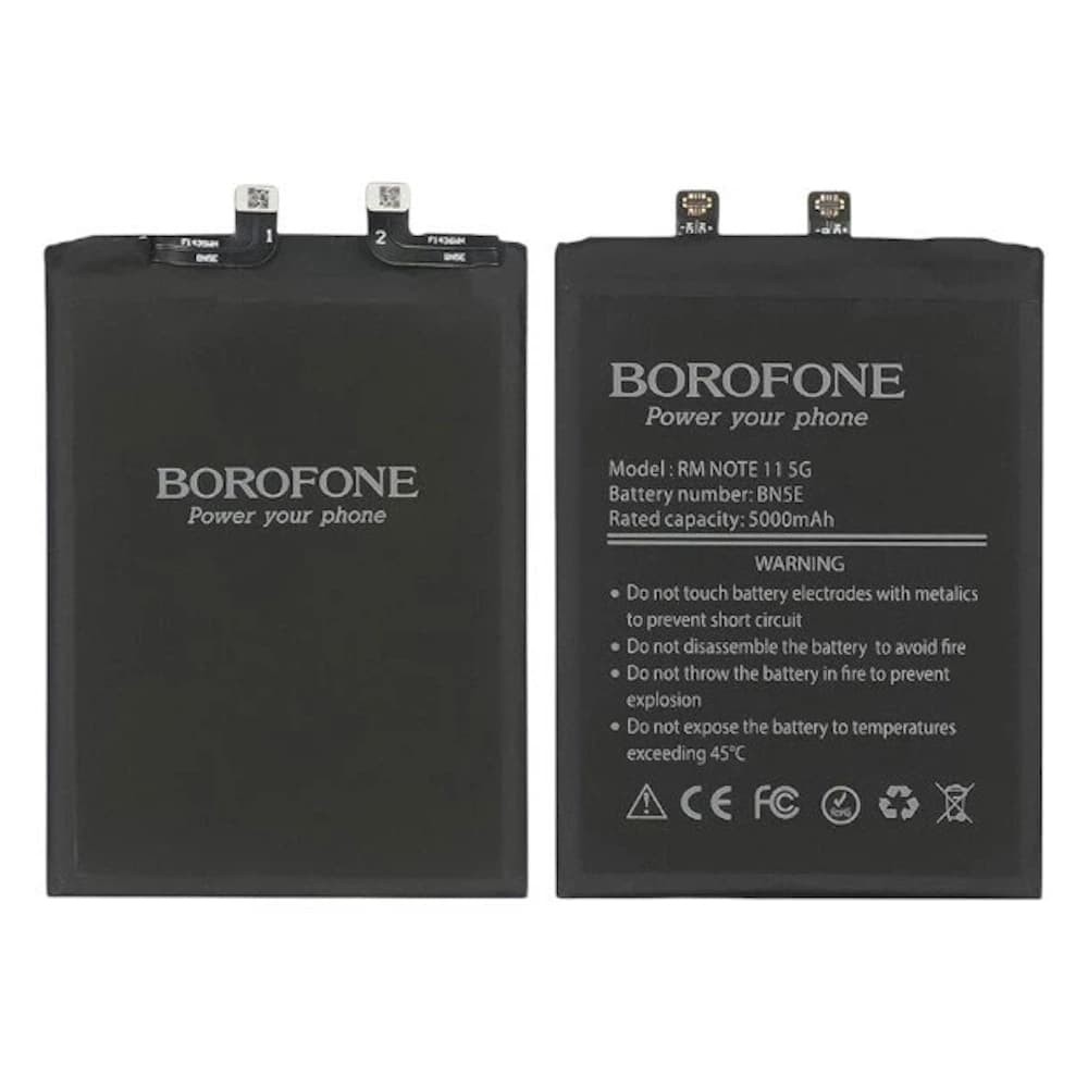 Акумулятор BN5E для Xiaomi Redmi Note 11 Pro 5G/ Poco X4 Pro 5G/ Redmi Note 11E Pro/ Redmi Note 12 Pro 4G, Borofone фото 1