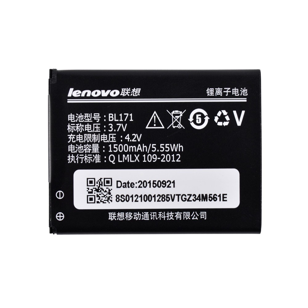 Акумулятор для Lenovo A356, A368, A370e, A376, A390, A390T, A500, A60, A65 (BL171), ємність 1500 мАг, напруга 3,7 В фото 2