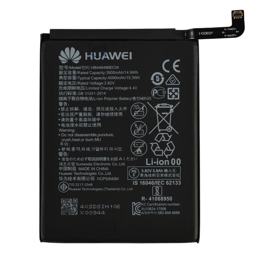 Акумулятор HB446486ECW для Huawei P Smart Z, Honor 9X, Y9 Prime (2019) 3900 mAh фото 1