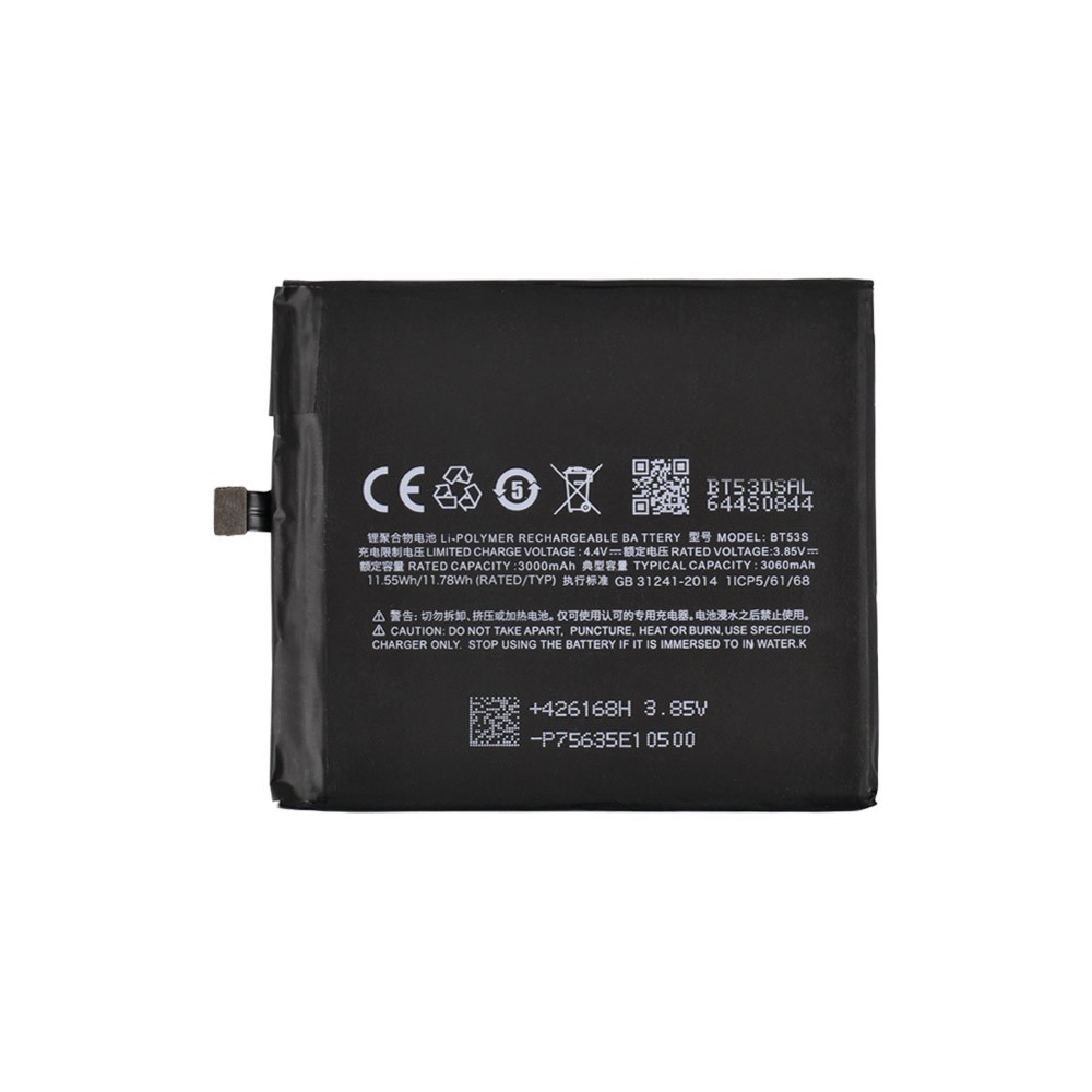 Акумулятор BT53S для Meizu Pro 6S M570Q-S фото 2