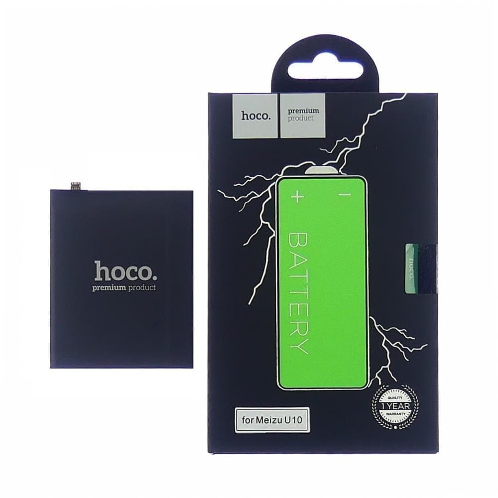 Аккумулятор BU10 для Meizu U10, HOCO фото 1