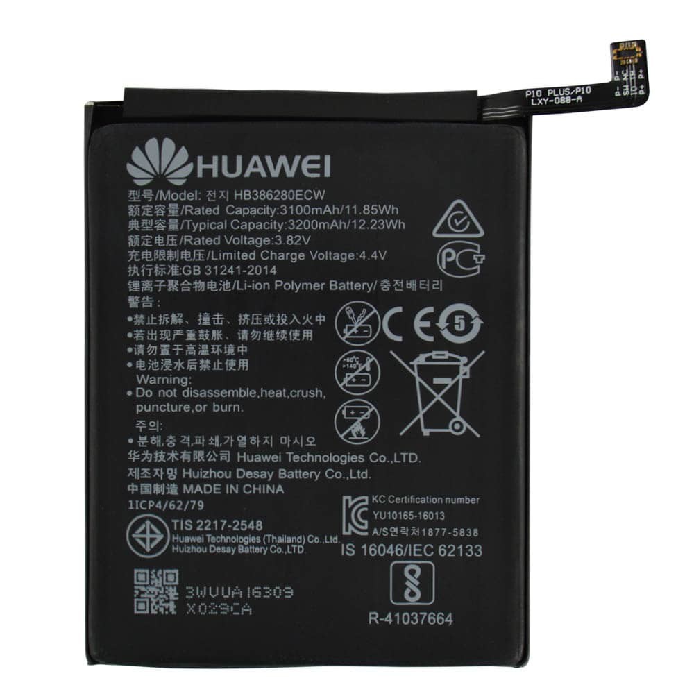 Акумулятор HB386280ECW для Huawei P10, 3100 mAh фото 1