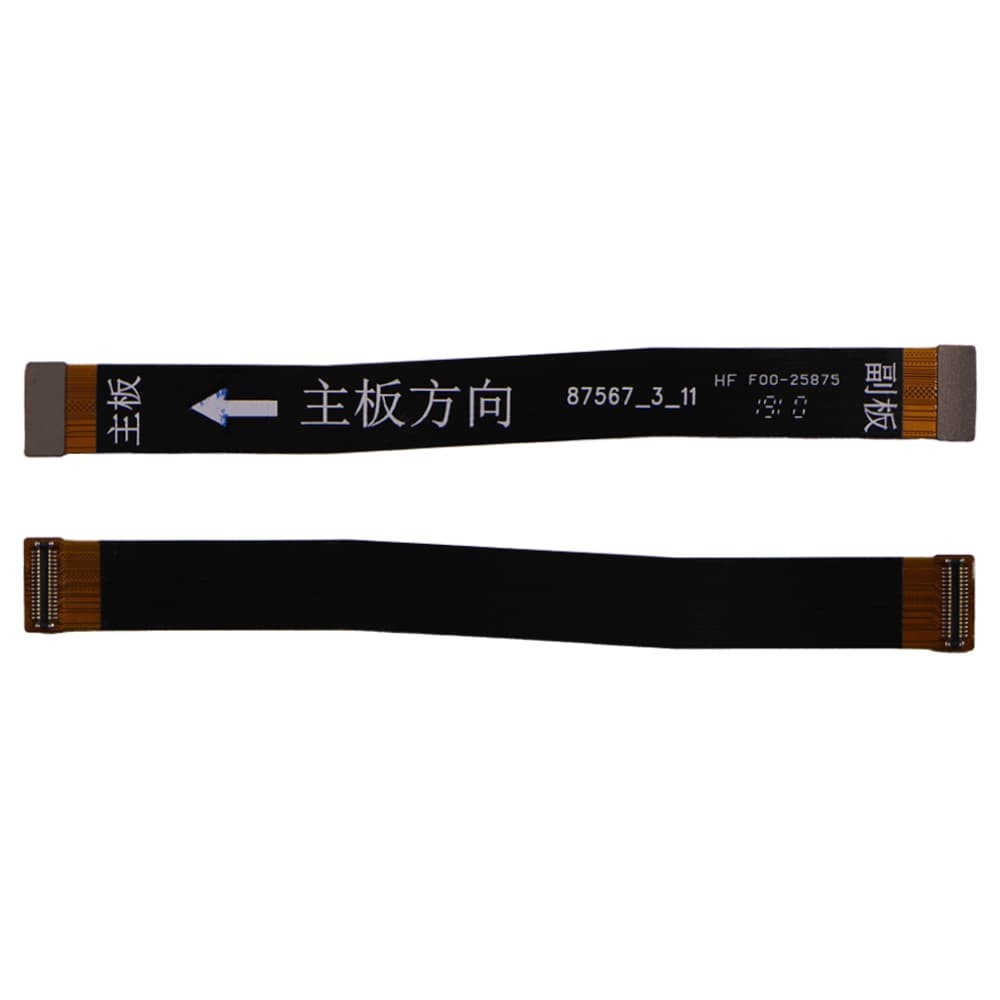 Шлейф для Huawei Honor 7A Pro, Honor 7C, Y6 2018, Y6 Prime 2018, межплатный фото 1