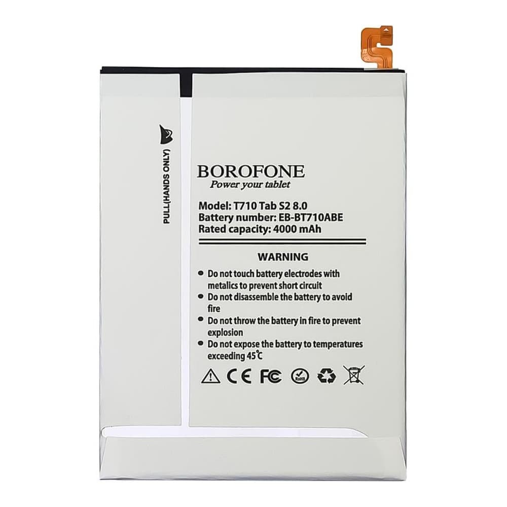 АКБ Samsung EB-BT710ABE T710 Tab S2 8.0 Borofone фото 1 Аккумулятор EB-BT710ABE для Samsung T710 Tab S2 8.0, Borofone фото 1