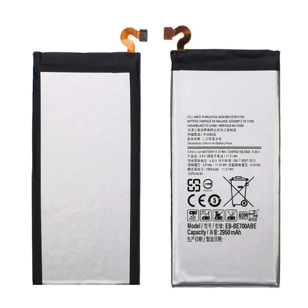 Аккумулятор EB-BE700ABE для Samsung Galaxy E7 E700, 2950mAh фото 1