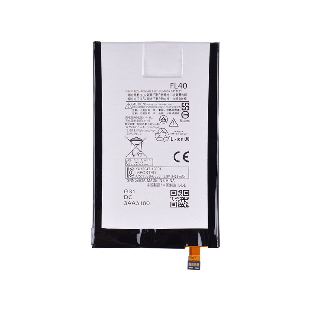 Аккумулятор для Motorola XT1560/XT1561/XT1562/XT1563/XT1565 (FL40) фото 1