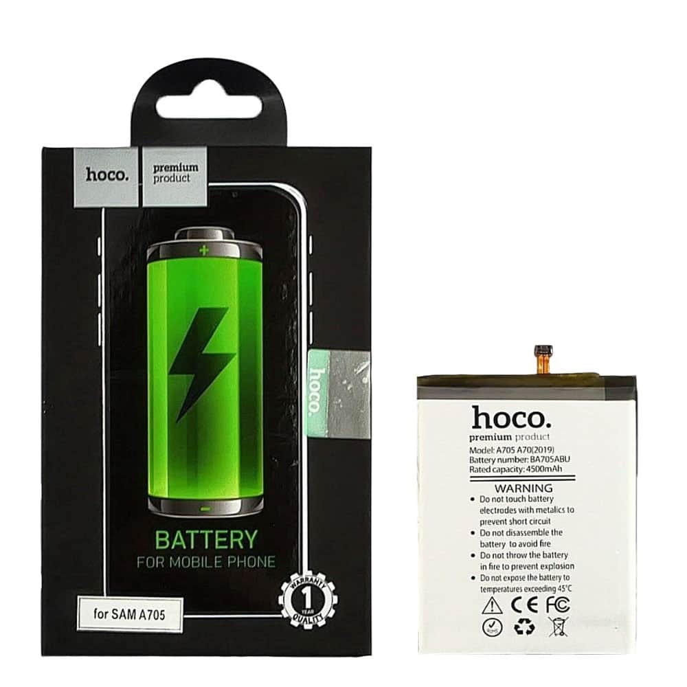 Аккумулятор EB-BA705ABU для Samsung A705 A70 (2019), HOCO фото 1