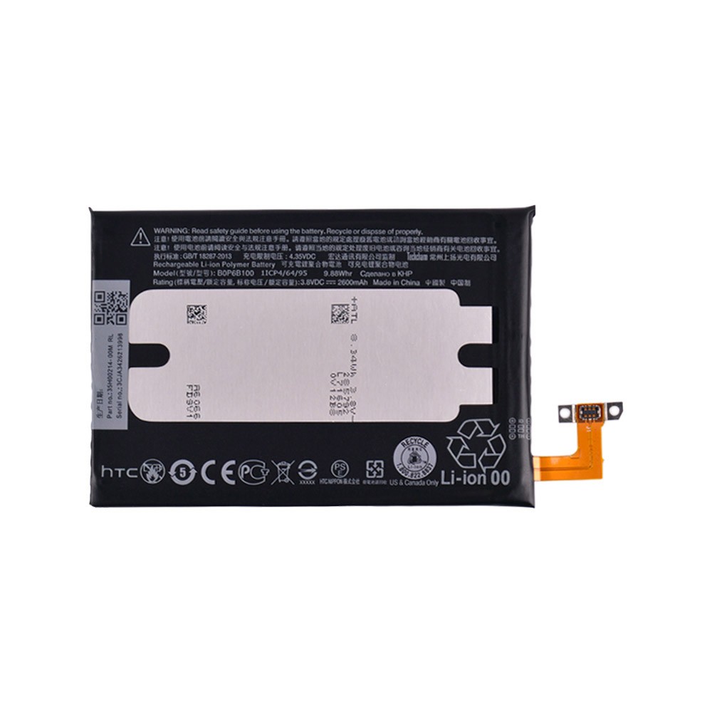 Аккумулятор для HTC One M8 (BOP6B100/35H00214-00M) фото 1