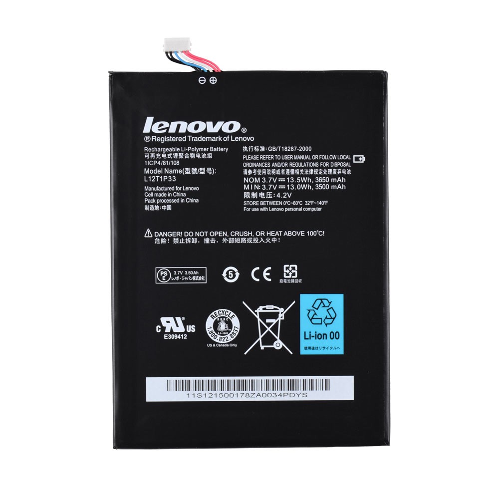 АКБ Lenovo L12D1P31/L12T1P33 (A1000/A1010/A3000/A3300/A5000) 3650mAh фото 1 Аккумулятор для Lenovo A1000 (L12T1P33), емкость 3650 мАч, напряжение 3,7 В фото 1
