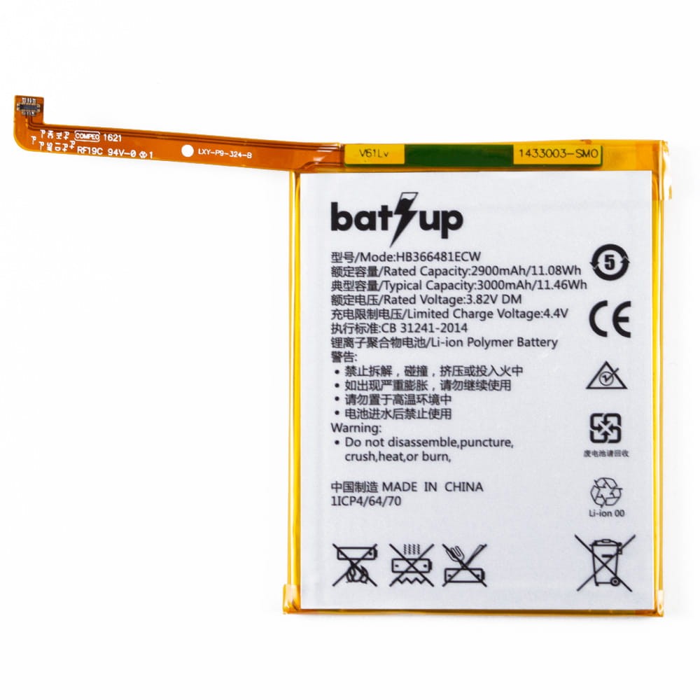 Аккумулятор для Huawei P Smart/Y6/Y6 Prime 2018/Y7 Prime 2018/7A Pro/Y7 Pro 2018/P10 Lite/Honor 8/Honor 9 Lite/Nova 2 Lite/P8 Lite 2017/P9/P9 Lite/P20 Lite (HB366481ECW), BatUp фото 1