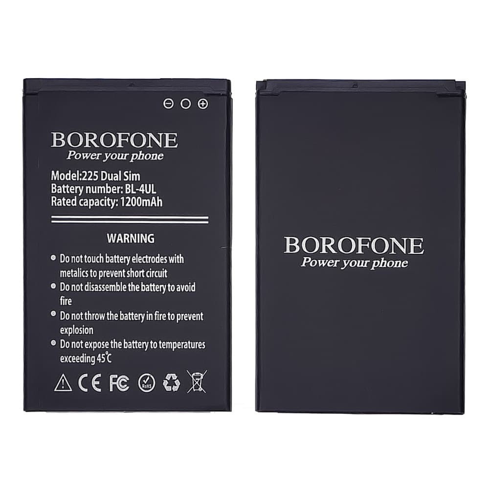 Акумулятор BL-4UL для Nokia 225 Dual Sim, Borofone, 1200mAh фото 1