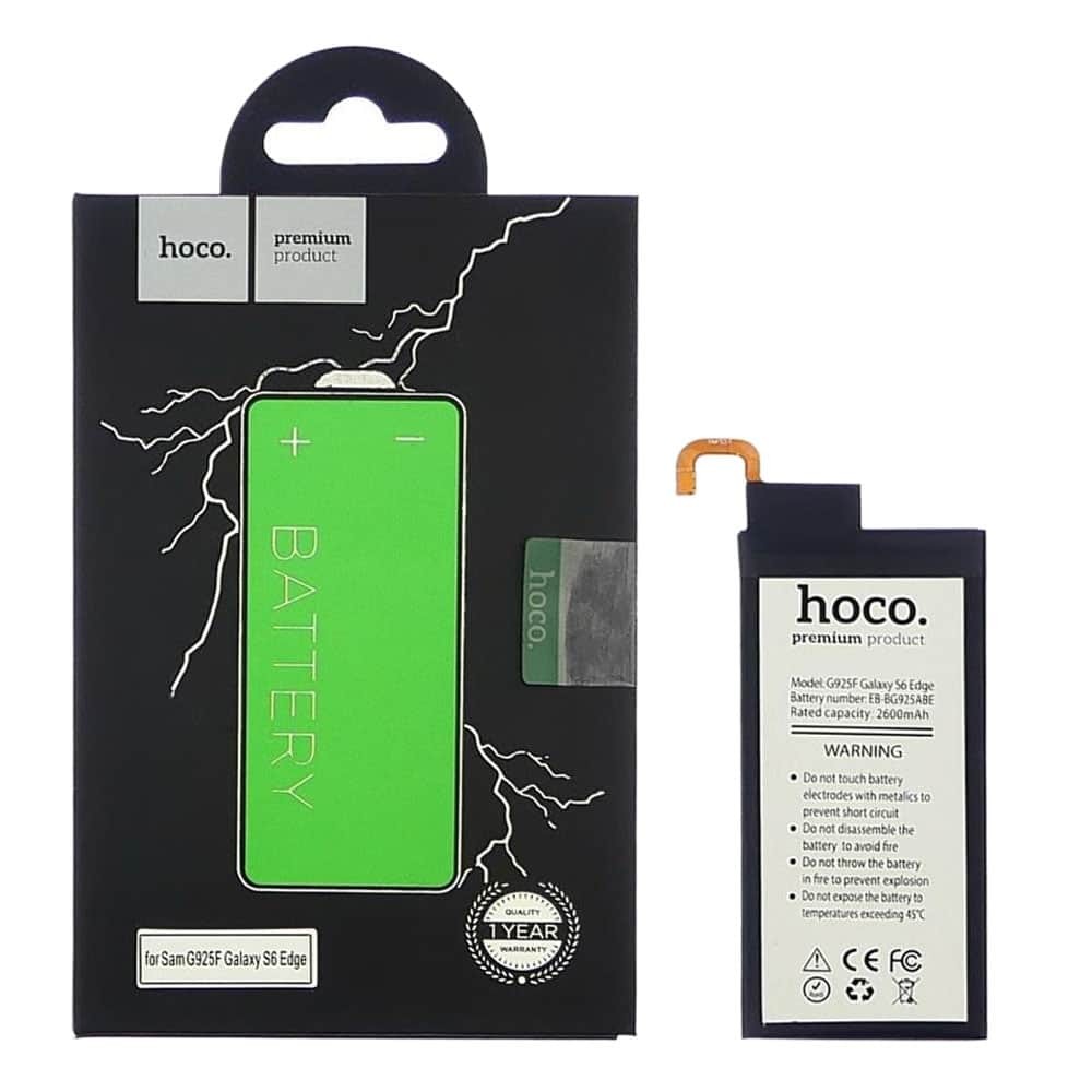 Акумулятор EB-BG925ABE до Samsung G925 Galaxy S6 Edge, HOCO 2600mAh фото 1
