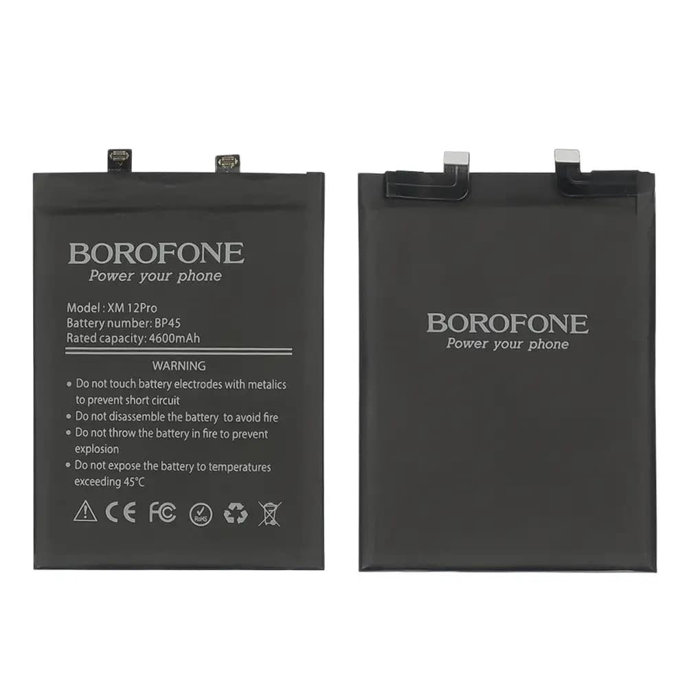 Акумулятор BP45 для Xiaomi 12 Pro, 4600mAh, Borofone фото 1