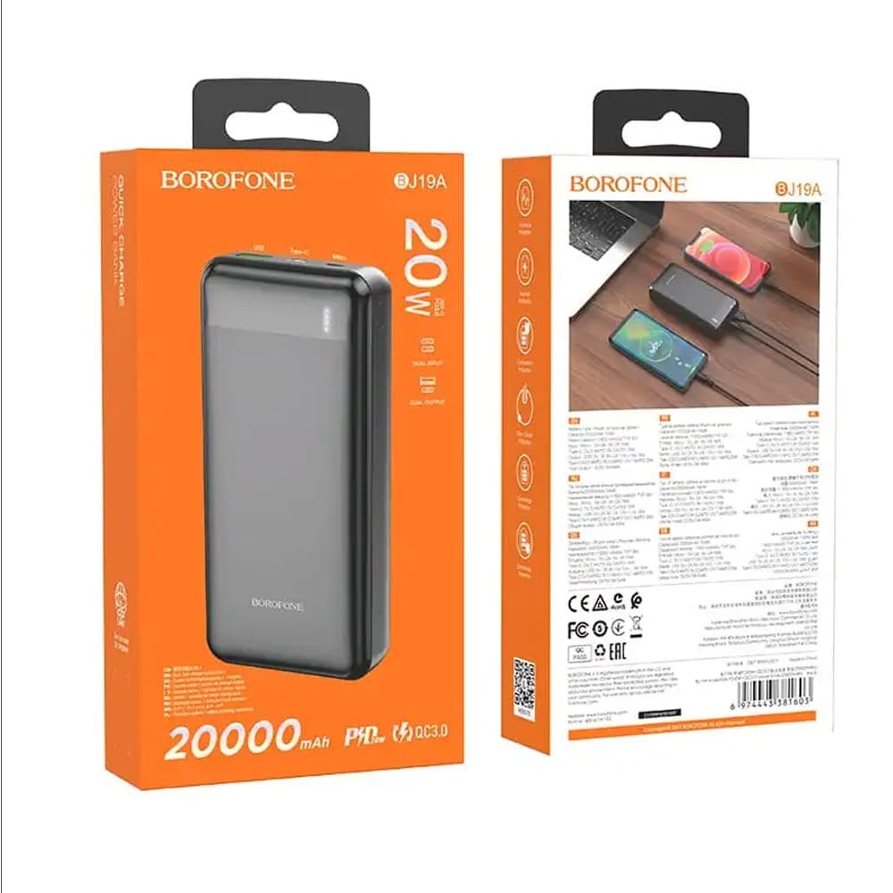 Повербанк Borofone BJ19A PD20W+QC3.0, 20000 mAh, колір чорний фото 3