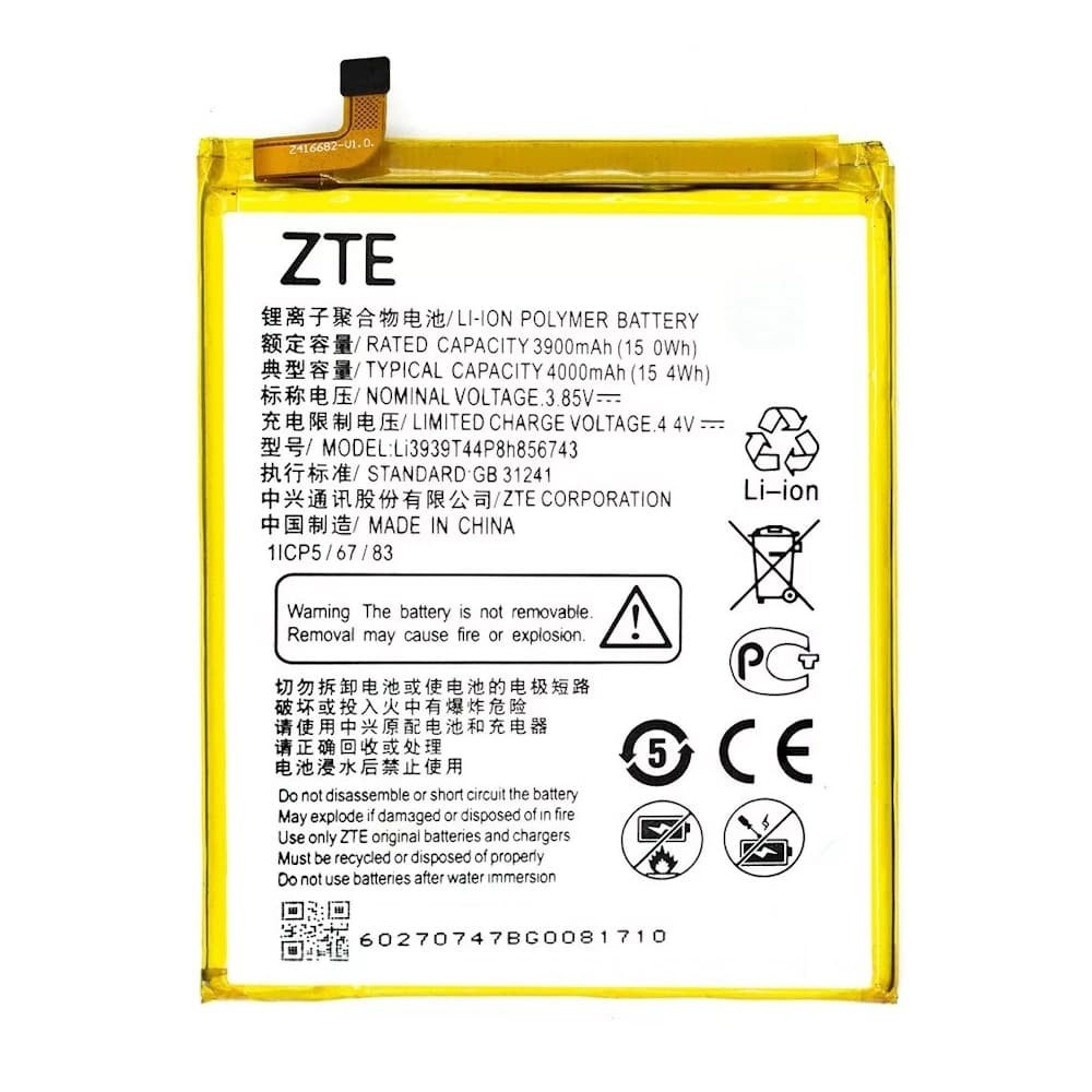 Аккумулятор Li3939T44P8h856743 для ZTE Blade A6 Max фото 1
