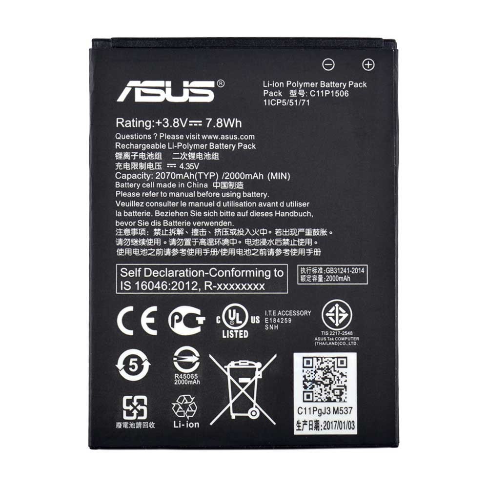 Акумулятор для Asus ZenFone Go ZC500TG (C11P1506) фото 1