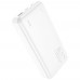 Повербанк HOCO J87A PD20W+QC3.0 20000 mAh, колір білий миниатюра 1