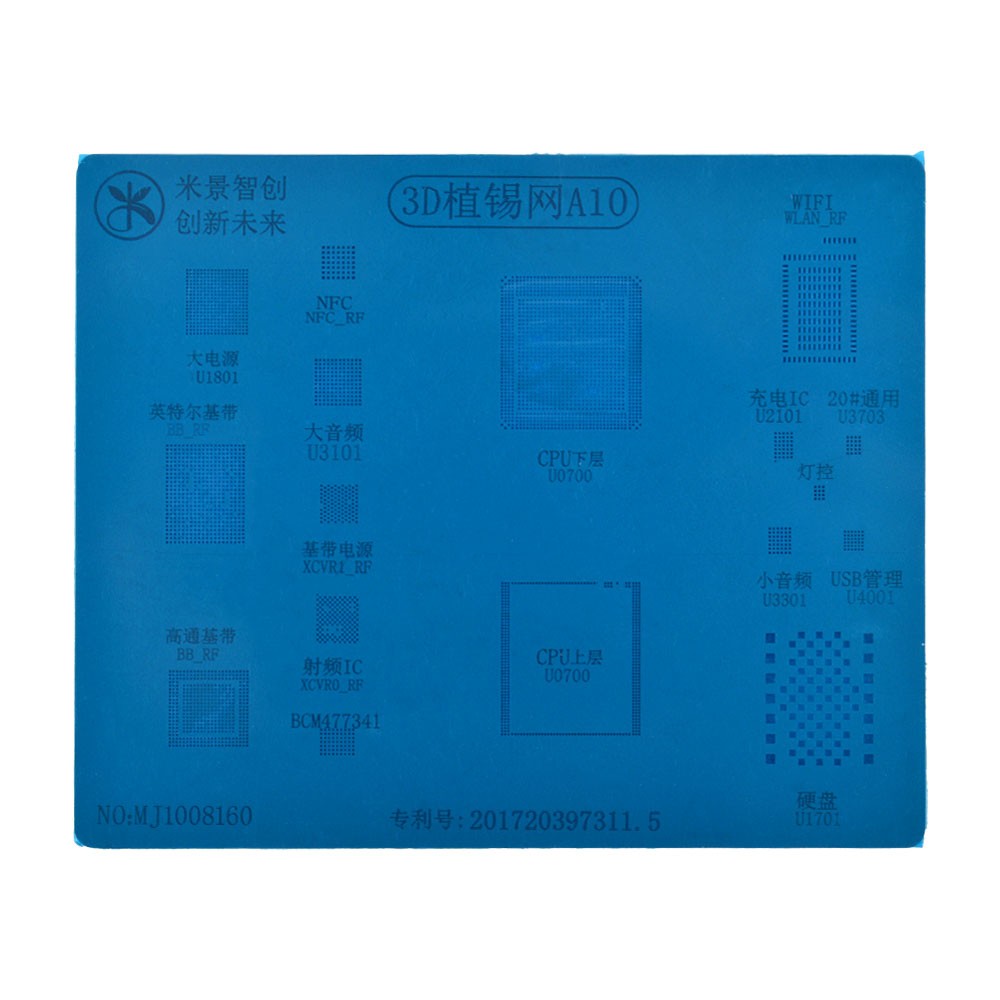 3D BGA-трафарет A10 для Apple iPhone 7, iPhone 7 Plus фото 1