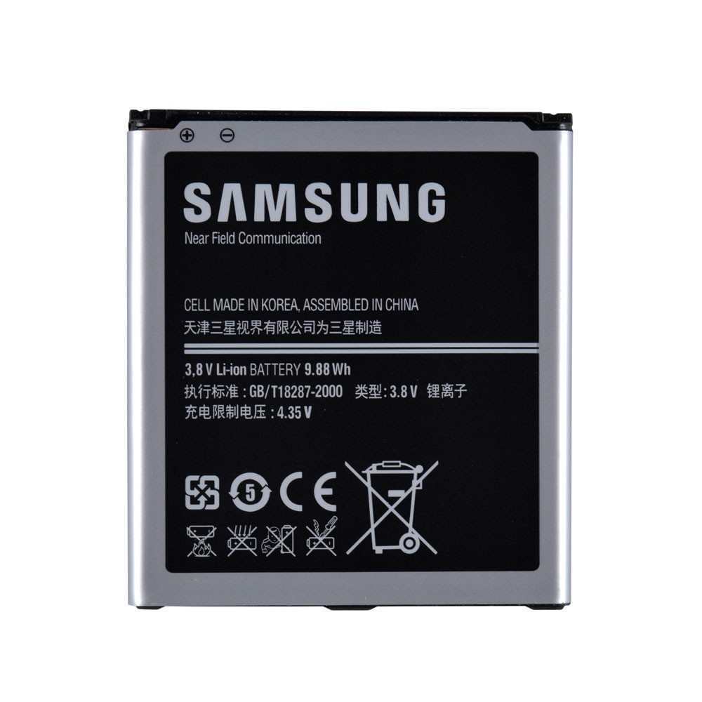 Акумулятор B220AE/B220AC для Samsung G7102 Galaxy Grand 2 Duos/G7106/G7100, ємність 2600 мАг, напруга 3,8 В фото 1
