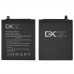Аккумулятор BN43 для Xiaomi Redmi Note 4X, GX, 4000mAh миниатюра 1