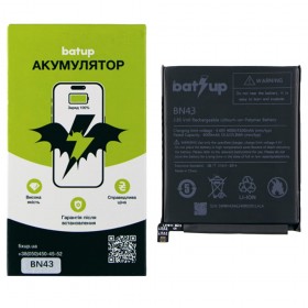 Аккумулятор BN43 для Xiaomi Redmi Note 4X, batup