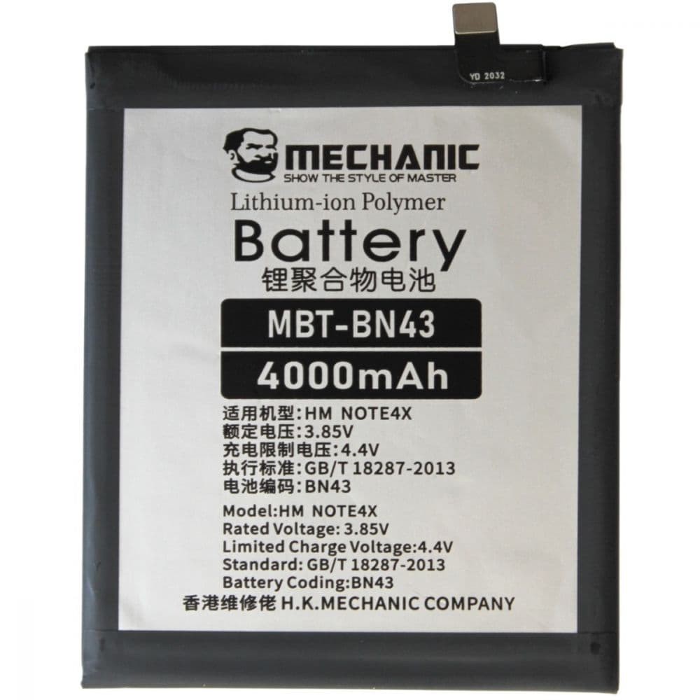 Аккумулятор BN43 для Xiaomi Redmi Note 4X, MECHANIC, 4000mAh фото 1