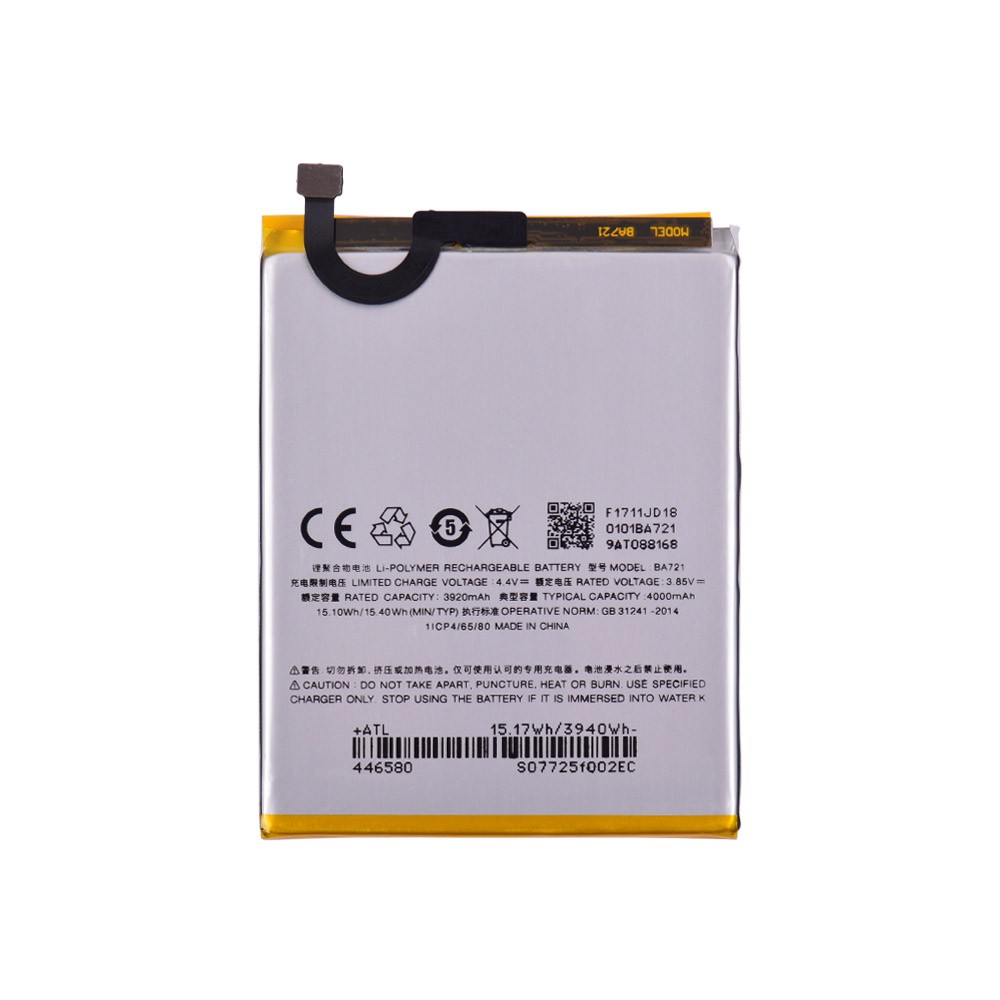 Акумулятор для Meizu M6 Note (BA721) фото 1